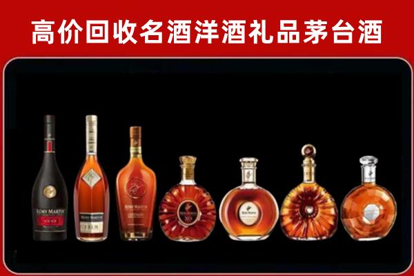 三江县回收拉菲红酒